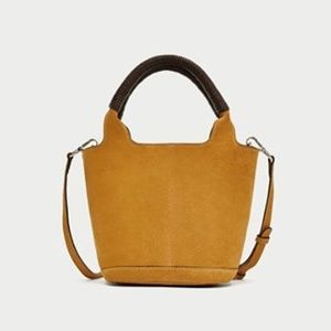 NWT Zara Yellow Suede Midi Tote Bag